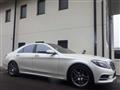 2014 Mercedes-Benz S-Class