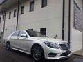 2014 Mercedes-Benz S-Class