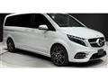 2023 Mercedes-Benz V-Class