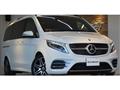 2022 Mercedes-Benz V-Class