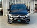 2022 Mercedes-Benz V-Class