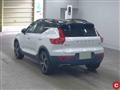 2018 Volvo XC40