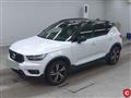 2018 Volvo XC40