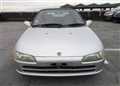 1991 Honda Beat