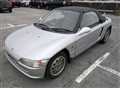 1991 Honda Beat