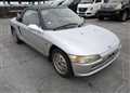 1991 Honda Beat