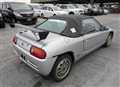 1991 Honda Beat