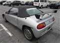 1991 Honda Beat