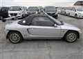 1991 Honda Beat