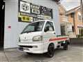 1999 Daihatsu Hijet Truck