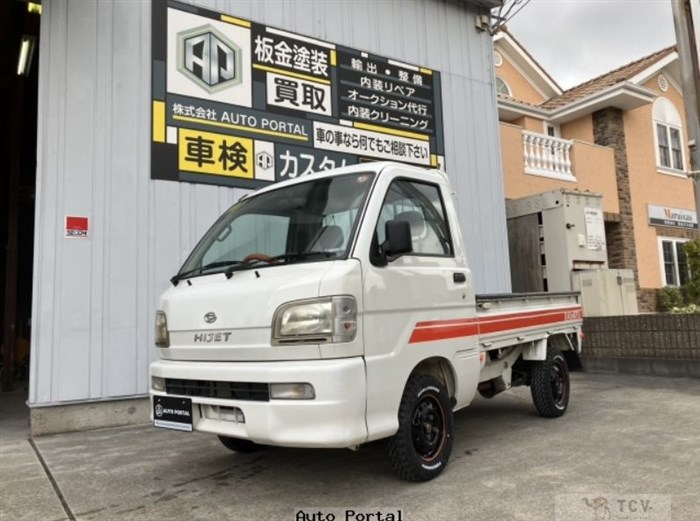 1999 Daihatsu Hijet Truck