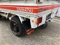 1999 Daihatsu Hijet Truck