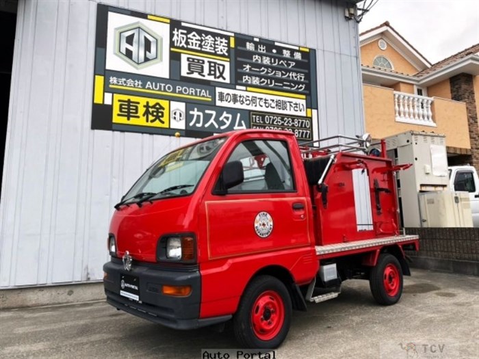 1999 Mitsubishi Minicab Truck