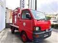 1999 Mitsubishi Minicab Truck