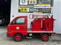 1999 Mitsubishi Minicab Truck