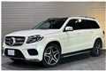 2017 Mercedes-Benz GLS-CLASS