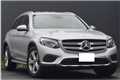 2017 Mercedes-Benz GLC-Class