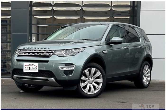 2016 Land Rover Discovery