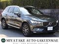 2019 Volvo XC60