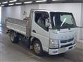 2021 Mitsubishi Fuso Canter