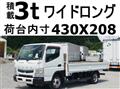 2017 Mitsubishi Fuso Canter