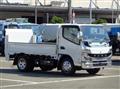 2023 Mitsubishi Fuso Canter