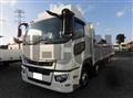 2023 Mitsubishi Fuso Super Great