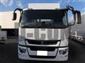 2023 Mitsubishi Fuso Super Great