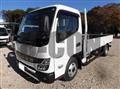 2023 Mitsubishi Fuso Canter