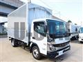 2023 Mitsubishi Fuso Canter