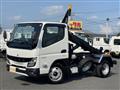 2023 Mitsubishi Fuso Canter