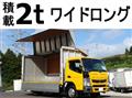 2015 Mitsubishi Fuso Canter