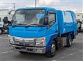 2021 Mitsubishi Fuso Canter