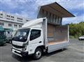 2024 Mitsubishi Fuso Canter