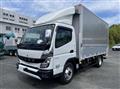 2024 Mitsubishi Fuso Canter