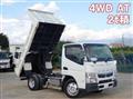 2018 Mitsubishi Fuso Canter