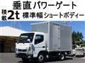 2013 Mitsubishi Fuso Canter