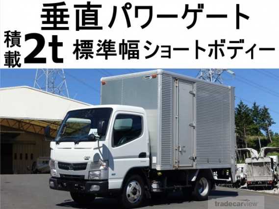 2013 Mitsubishi Fuso Canter