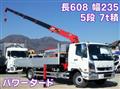 2024 Mitsubishi Fuso Fighter