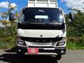 2023 Mitsubishi Fuso Canter