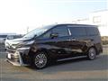 2016 Toyota Vellfire