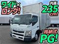 2017 Mitsubishi Fuso Canter