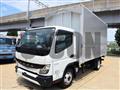 2023 Mitsubishi Fuso Canter