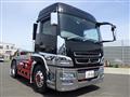 2017 Mitsubishi Fuso Super Great