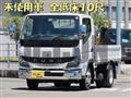 2023 Mitsubishi Fuso Canter