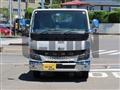 2023 Mitsubishi Fuso Canter