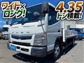 2019 Mitsubishi Fuso Canter