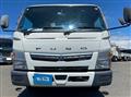 2019 Mitsubishi Fuso Canter