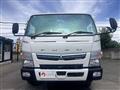 2019 Mitsubishi Fuso Canter