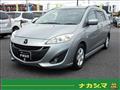 2014 Mazda Premacy